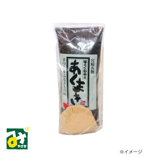 宮崎名物 あくまき 味のくらや 4521619000305