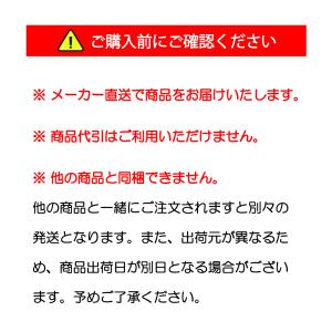 宮崎県産 鰻楽 ハーブうなぎ蒲焼・長焼2尾入 ...の詳細画像4
