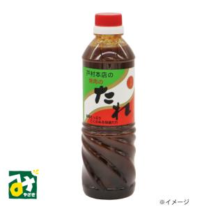 焼肉のたれ 戸村本店の焼肉のたれ 特選 600g 戸村フーズ