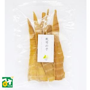乾燥たけのこ 乾竹の子 50g もろっこはうす 4519079188800