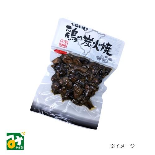 七輪手焼き 鶏の炭火焼 平和食品工業 4953675000034
