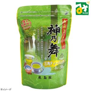緑茶 釜炒り茶 ティーバッグ 高千穂産釜炒り茶ブレンド 神乃舞 5g×30P 鹿島園本舗
