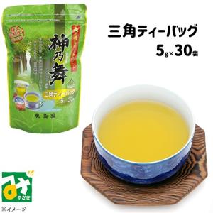 緑茶 釜炒り茶 ティーバッグ 高千穂産釜炒り茶...の詳細画像1