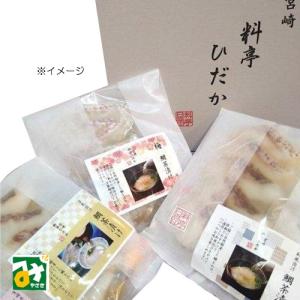 鯛茶漬け 料亭ひだか 和風だし 豆乳出汁 梅 三種鯛茶漬け 冷凍 直送 送料別 商品 他の商品との同梱不可 RIK株式会社