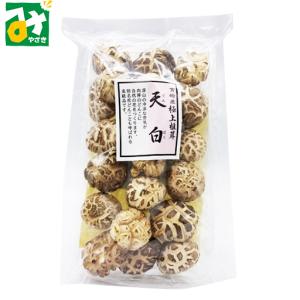 椎茸 干し椎茸 どんこ 花どんこ 天白 宮崎カネキ食品
