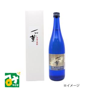 姫泉酒造 芋 本格焼酎 無濾過御幣 紫空 25度 箱入り : みやざき物産館