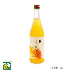 贅沢な栗酒 720ml 佐藤焼酎の買取情報