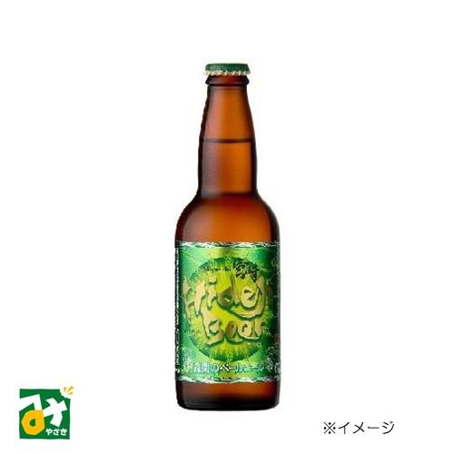 ビール 森閑のペールエール 冷蔵品 宮崎ひでじビール 4533102001119