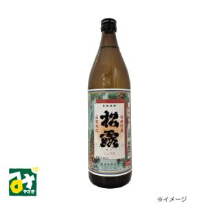 米 本格焼酎 暁 20度 箱なし アカツキ酒造 4589948340097