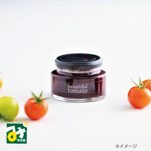 トマト 美トマトのワイン煮コンポート ベジスイーツの商品画像