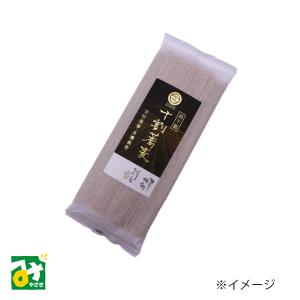 えのきたけ なめたけ 特選 無限なめ茸 30％減塩 加藤えのき : みやざき