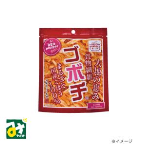 ᎷᎻ USᏦ❗️ゴボチ　ブラックペッパー味　40袋 ゴボチ ブラックペッパー味 37g - 後藤商店