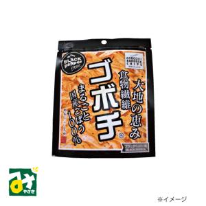 クッキー チョコレート マンゴー 宮崎マンゴーサンドクッキー 12ヶ入