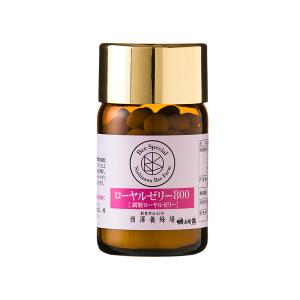 LACLULU ラクルル 90粒 約1ヶ月分 ダイエット サプリメント 腸活