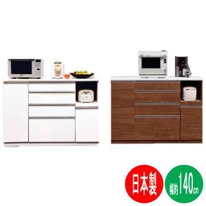 シギヤマ家具工業 レンジボード レンジ台 キッチンボード 幅120 下台
