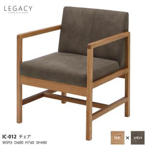 FUJI FURNITURE（冨士ファニチア） (富士ファニチャー) Koti LDチェア