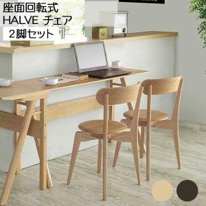 カウンターテーブル 120x 40x 100 カウンターテーブル 幅 120 奥行 40 おしゃれ スリム 白 コの字