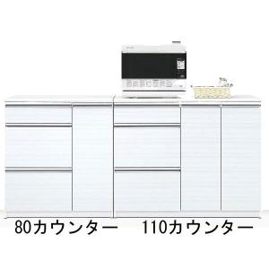 キッチンカウンター 完成品 110cm幅 アース2 開梱設置｜miyazakiuchiyamakagu