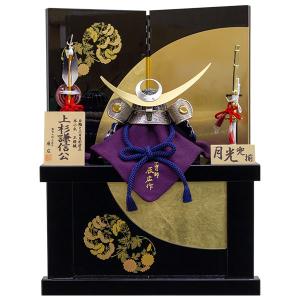 上杉謙信 月光兜揃 辰広作 五月 節句 飾り 兜収納飾り 1/5 間口40cm  6d22-aa-779｜miyazakiuchiyamakagu