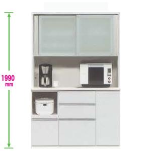 食器棚 130cm幅 引き戸 カラーセレクション対応 受注生産品 国産 開梱