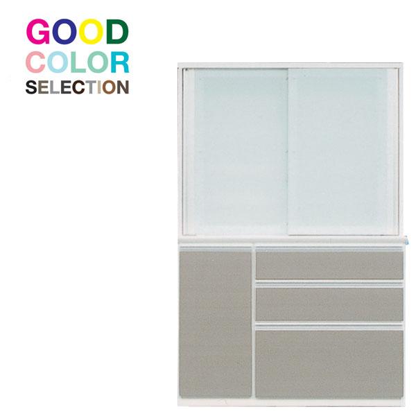 食器棚 120cm幅用 2分割 受注生産品  引き戸 開梱設置 カラーセレクション