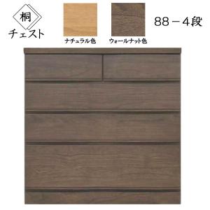 展示現品処分 高級婚礼家具 レーチェ 3枚戸 洋服タンス アカセ木工