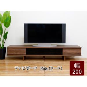 IKEA/イケア/通販】SVENARUM スヴェナルム テレビ台 引き戸付き, 竹
