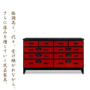 受注生産 民芸家具 和 民芸箪笥 105cm幅 筑後民芸 105整理タンス 開梱