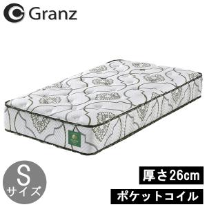 Granz（グランツ） 国産マットレス グランメモリーファスト ポケット