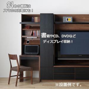 スーパーセール の開梱設置モリタインテリアパソコンデスクスリムタイプpcデスク55cm幅6個口コンセントブラック収納可動棚国産lato ラート 夏セール の