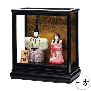 ♡春日雛 豆雛 江戸木目込 雛人形セット オルゴール ケース付き 15体 江戸木目込作家 翠豊作 雛人形 桜十五人 木目込十五人揃い オルゴール