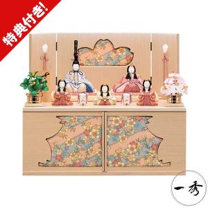 雛人形用 】 木製黒塗飾台50cm×28cm 雛人形 飾り台 単品 雛道具 雛飾り