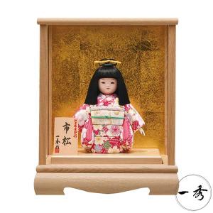 市松人形 木目込み 6号 ガラスケース入り 京染め市松人形(黄色)FUKU-R4