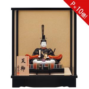 浮世人形 一秀 天神 木目込人形飾り 日本人形 ケース飾り お祝い O-27｜miyazakiuchiyamakagu