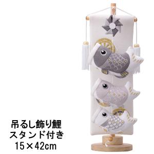 こいのぼり 鯉のぼり 友禅鯉単品4m : 恵月人形本舗 - 通販 - Yahoo