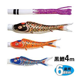 単品吹流し☆千鳥☆5m : 節句人形・こいのぼり専門店 - 通販 - Yahoo