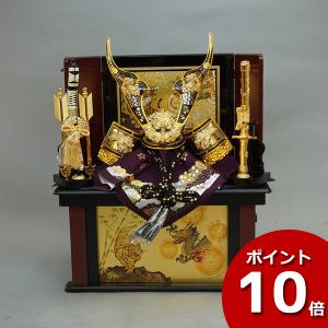 久月 名入れ木札無料 五月人形 兜収納飾り 紺糸縅 紫檀 伊達政宗 大越