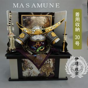 三品セット 富士山水 金 20号 五月人形 三品揃い 軍扇 陣笠 陣太鼓