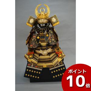 ◇特典付 【展示現品×当店オリジナル】【2026年度新作】五月人形 屏風