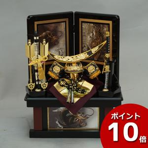 久月 【100周年記念祭】五月人形 伊達政宗 兜収納飾り 兜飾り 伊達政宗
