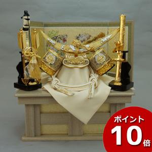豆兜 加藤清正 伝統工芸 座布団付き- 端午の節句 出世兜 インテリア