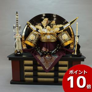 100周年記念祭】五月人形 端午の節句 兜飾り 兜収納飾り 平安清秀作 紺