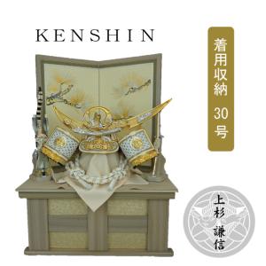 ぷりふあ 五月人形 コンパクト おしゃれ 5月人形 単品 販売 弓太刀-SEI