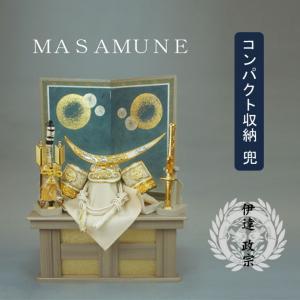 五月人形 縮緬 白馬 五月道具 小道具 馬飾り うま ウマ 端午の節句