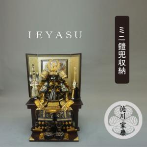 五月人形 兜 鎧 豪華 鎧飾り 鎧平飾り 武士道7号鎧金屏風セット : 人形