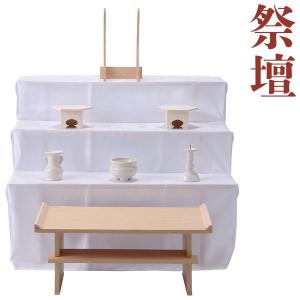 精霊棚と経机のセット 盆棚セット 精霊棚 初盆セット 新盆セット お盆用品セット 祭壇 経机