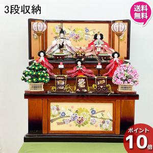 雛人形 コンパクト 若菜木製七段飾り(黒) ひな人形 お雛様 収納 初節句