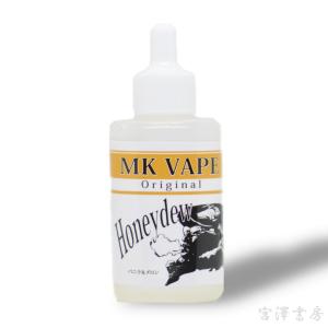 MK Lab Honeydew ハニーデュー 15ml｜miyazawa-shobou