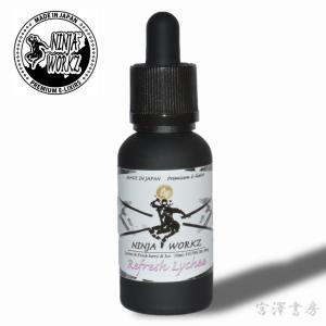 リフレッシュライチ Refresh Lychee ニンジャワークス NINJA WORKZ 30ml 電子タバコ｜miyazawa-shobou