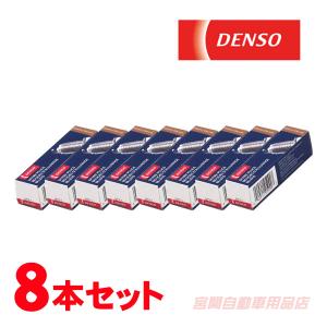 スパークプラグ8本セット DENSO イリジウムTT 00-14